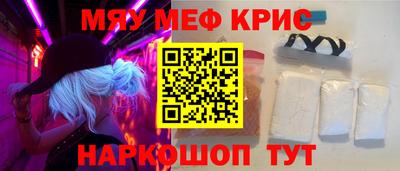 COCAINE Малгобек