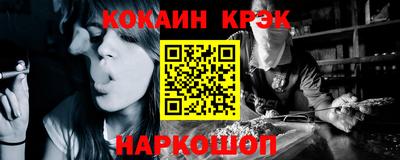 не бодяженный Мариинск