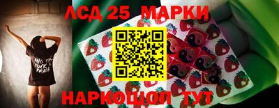 прущая мука Моздок