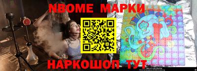 не бодяженный Мариинск