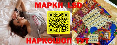 дживик Малоярославец