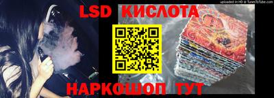 не бодяженный Мариинск