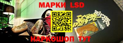 COCAINE Малгобек