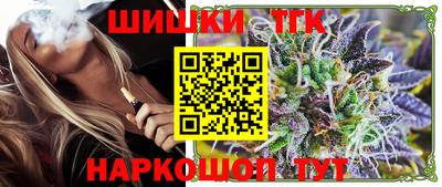 не бодяженный Мариинск