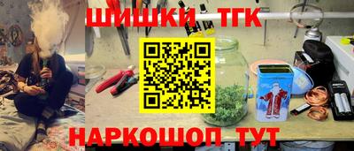 не бодяженный Мариинск