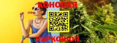 не бодяженный Мариинск
