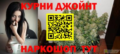 COCAINE Малгобек