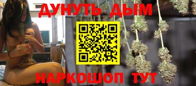 дживик Малоярославец