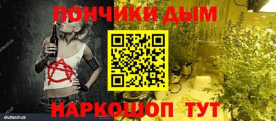 дживик Малоярославец