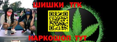 дживик Малоярославец
