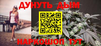 тгк Можайск