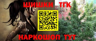 дживик Малоярославец