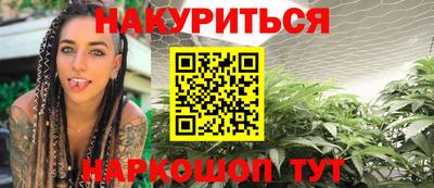 дживик Малоярославец