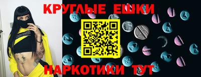 не бодяженный Мариинск
