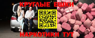 COCAINE Малгобек