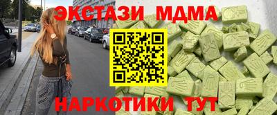 дживик Малоярославец