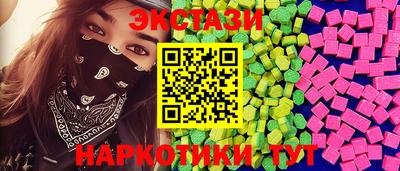не бодяженный Мариинск