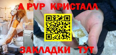 не бодяженный Мариинск