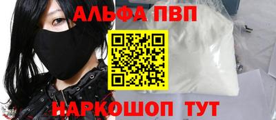 COCAINE Малгобек