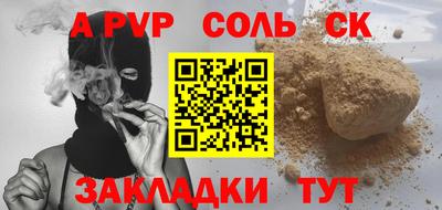 ECSTASY Можга