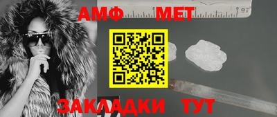 дживик Малоярославец
