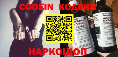 не бодяженный Мариинск