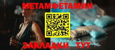 дживик Малоярославец