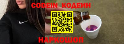 не бодяженный Мариинск