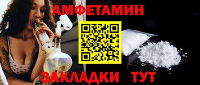дживик Малоярославец