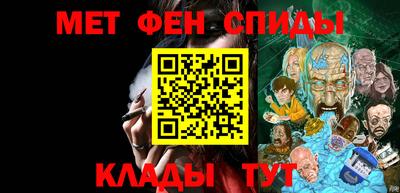 дживик Малоярославец