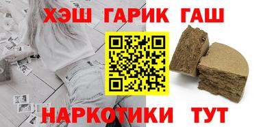 не бодяженный Мариинск
