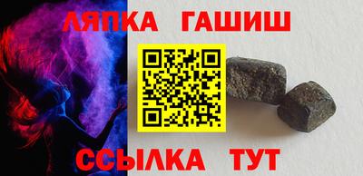 COCAINE Малгобек