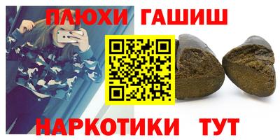 COCAINE Малгобек