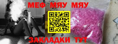 COCAINE Малгобек