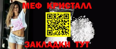 не бодяженный Мариинск