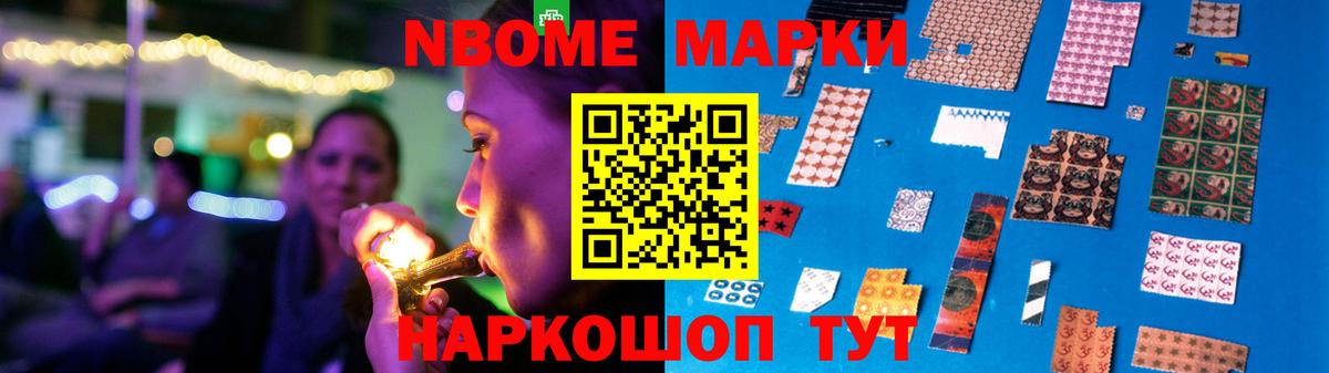 LSD-25 экстази  Вход с VPN  ЛСД экстази кислота  Воронеж  Лсд 25 экстази ecstasy 