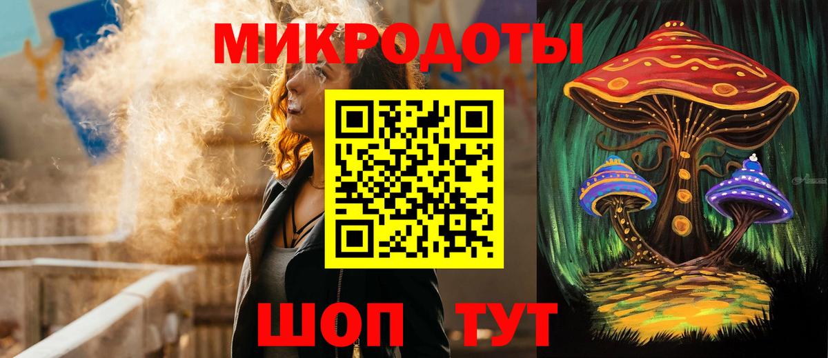 Воронеж  Псилоцибиновые грибы Psilocybine cubensis  Вход с VPN 